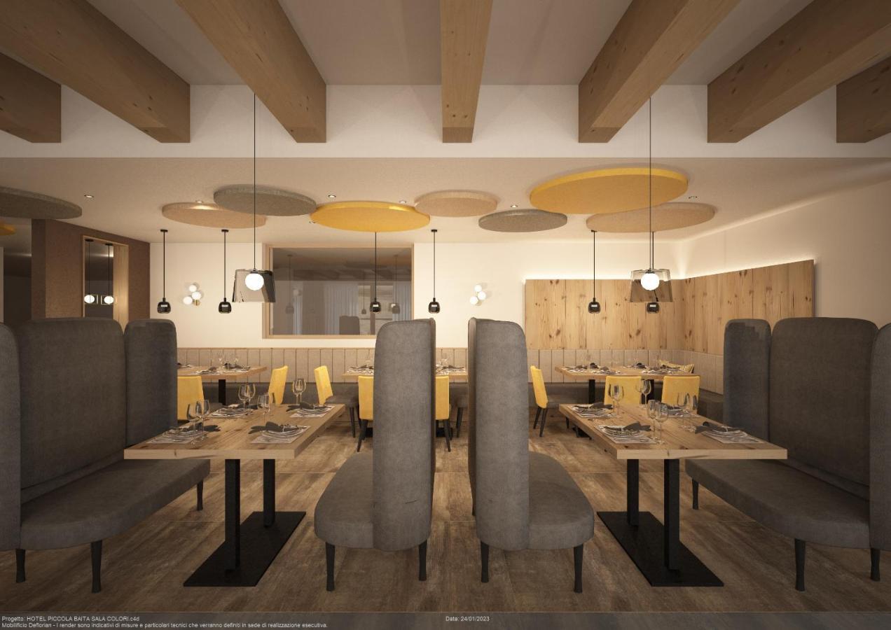 Hotel Piccola Baita Molveno Εξωτερικό φωτογραφία